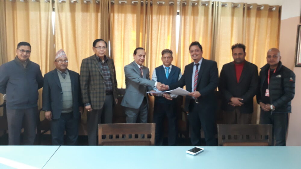 Special discount agreement between Om Hospital and NIC Asia Bank